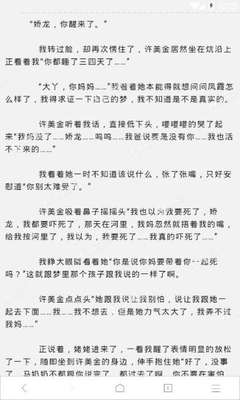 逛别人微博会不会被别人看到